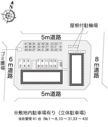 レオパレスパティオの物件内観写真